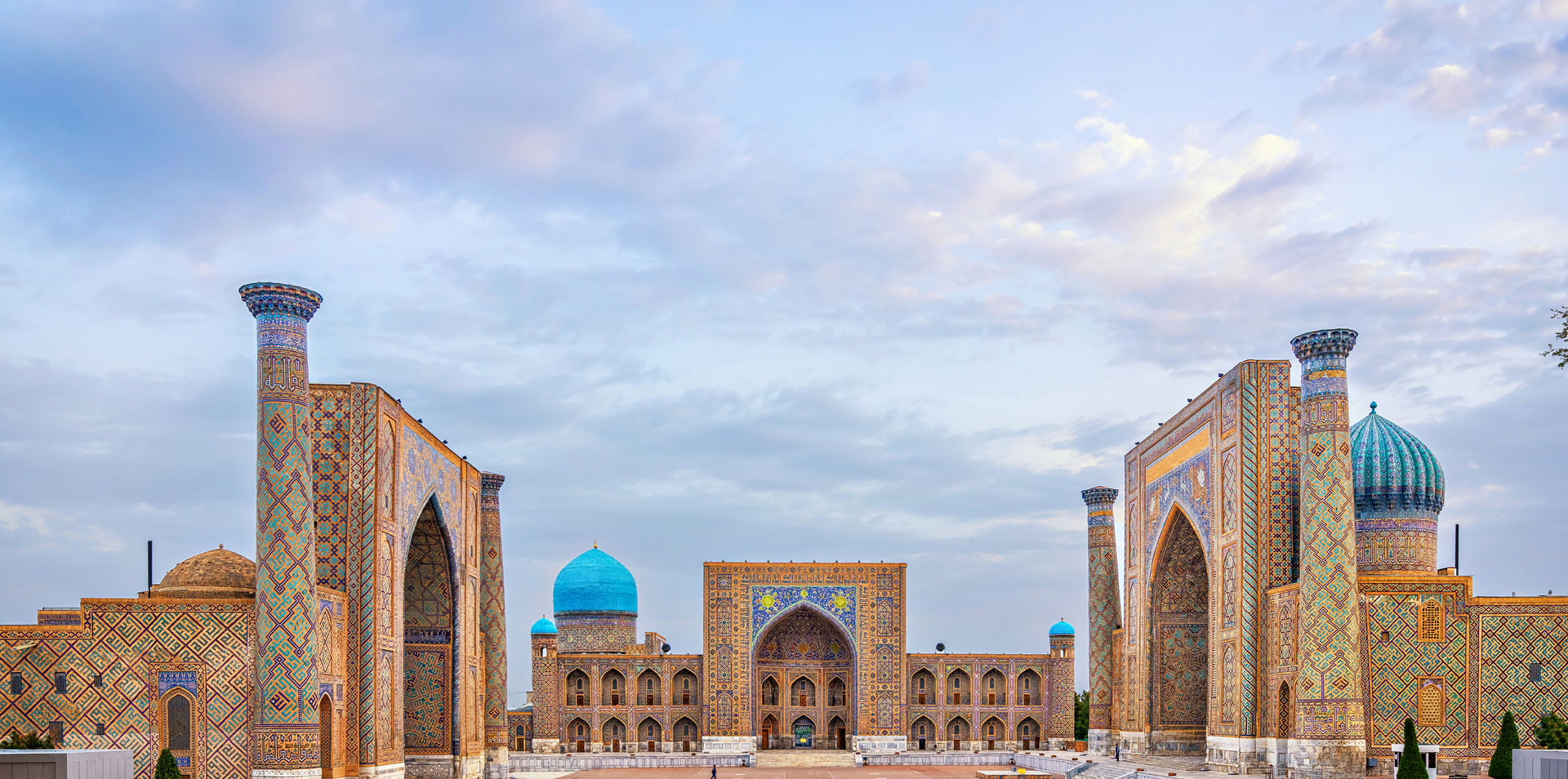 Discover Uzbekistan